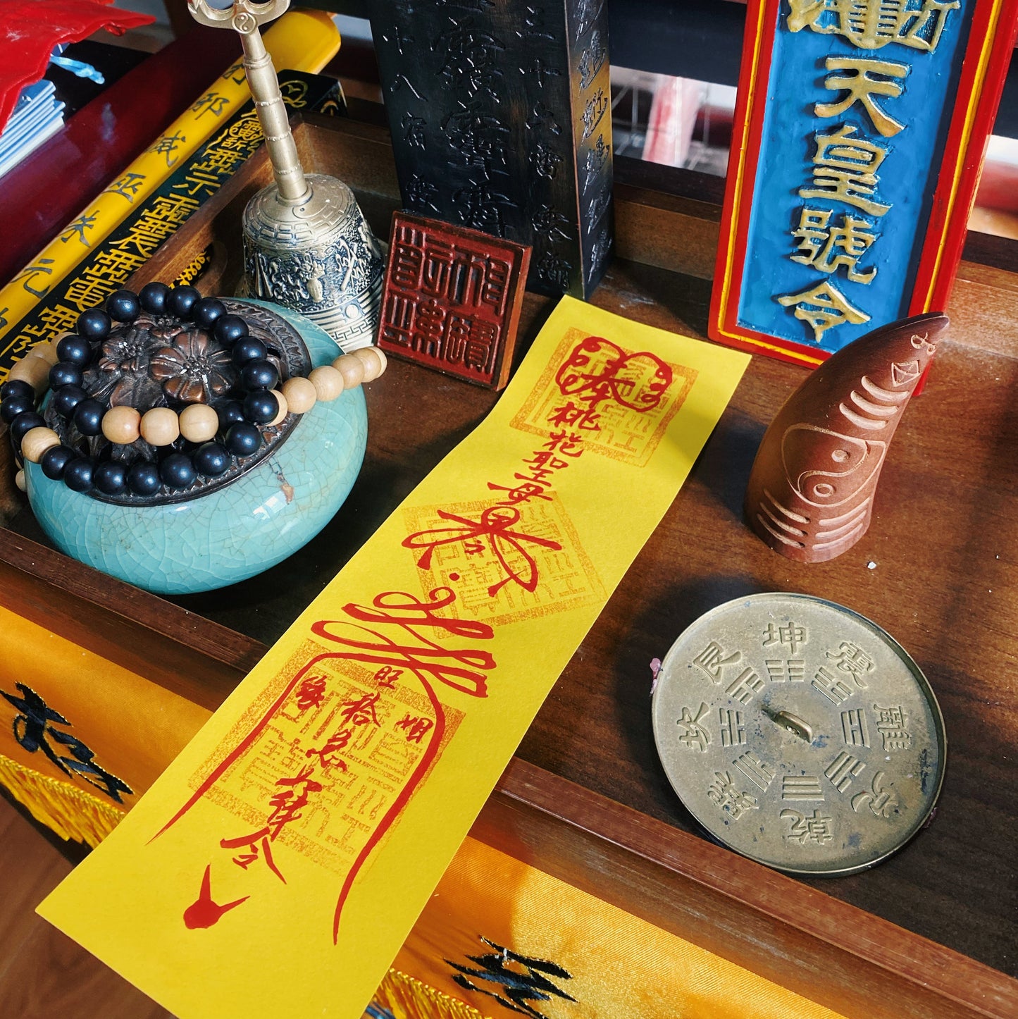 Peach Blossom Talisman (for enhanced social charm and romantic opportunities)