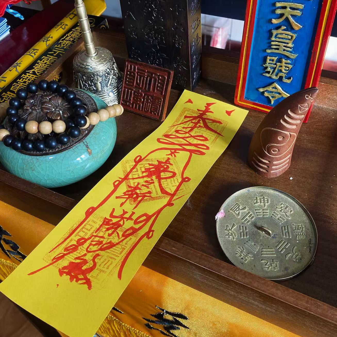 Luck-Reversal Talisman (to reverse misfortune)