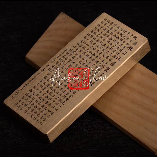 Copper Heart Sutra Paperweight