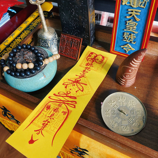 Peach Blossom Talisman (for enhanced social charm and romantic opportunities)