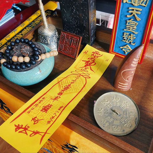 Jinx Guard Talisman (for protection against malicious people and gossip)