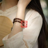 将图片加载到图库查看器，Bodhi Dzi Bead Bracelet