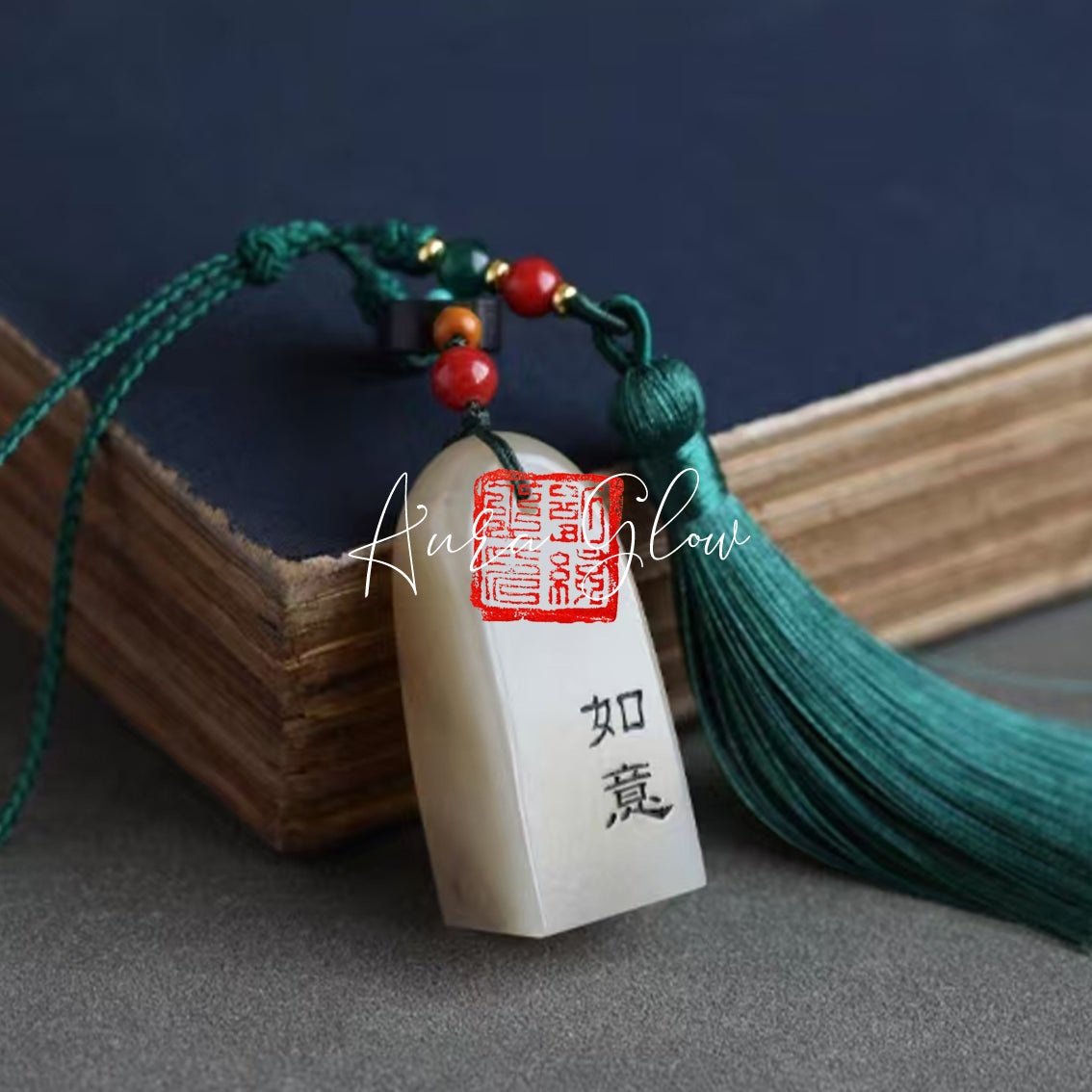Shoushan Stone Ruyi Seal