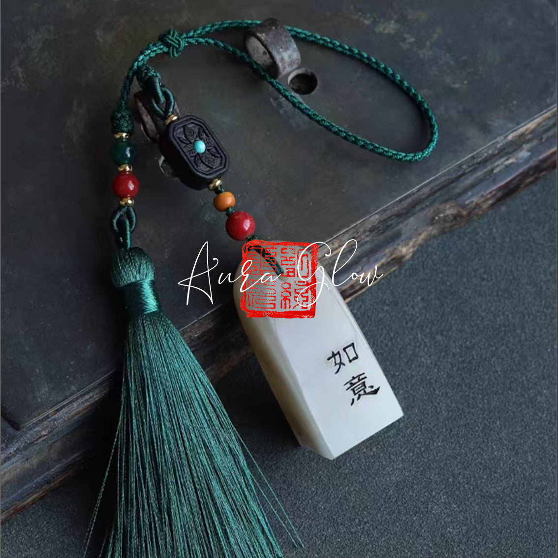Shoushan Stone Ruyi Seal