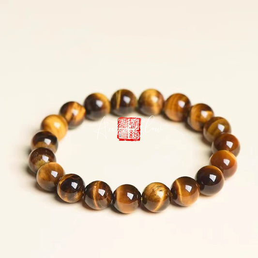 Tiger's Eye Rosary